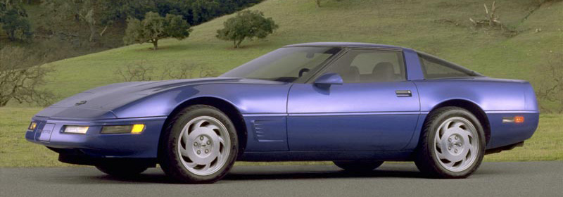 1995 Chevrolet Corvette - GM Photo